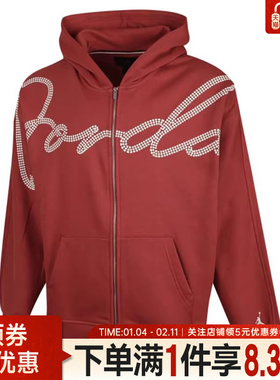 nike耐克秋季男子JORDAN运动训练休闲夹克外套HF9296-691