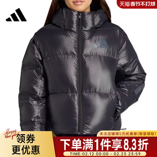adidas阿迪达斯冬季女子Z.N.E运动休闲连帽羽绒服外套JL6907