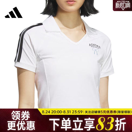 阿迪达斯运动训练休闲T恤