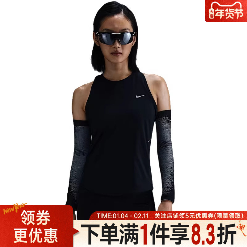 nike耐克夏季女子跑步运动休闲无袖T恤背心HQ0621-010