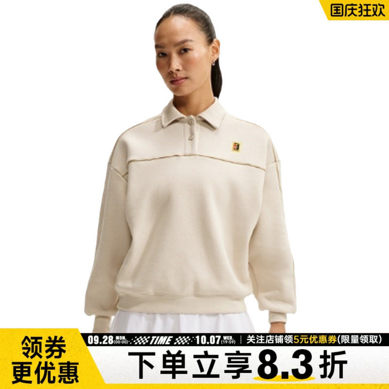 nike耐克运动休闲卫衣