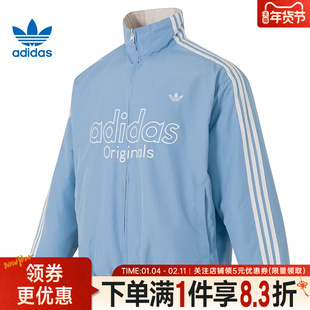 adidas阿迪达斯三叶草冬季男子运动休闲棉服外套KS5955