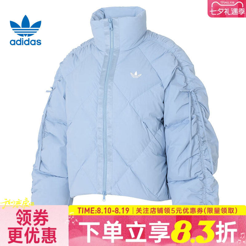 阿迪达斯运动休闲羽绒服