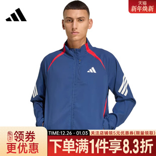 adidas阿迪达斯春季 男子跑步运动休闲夹克外套KA8725