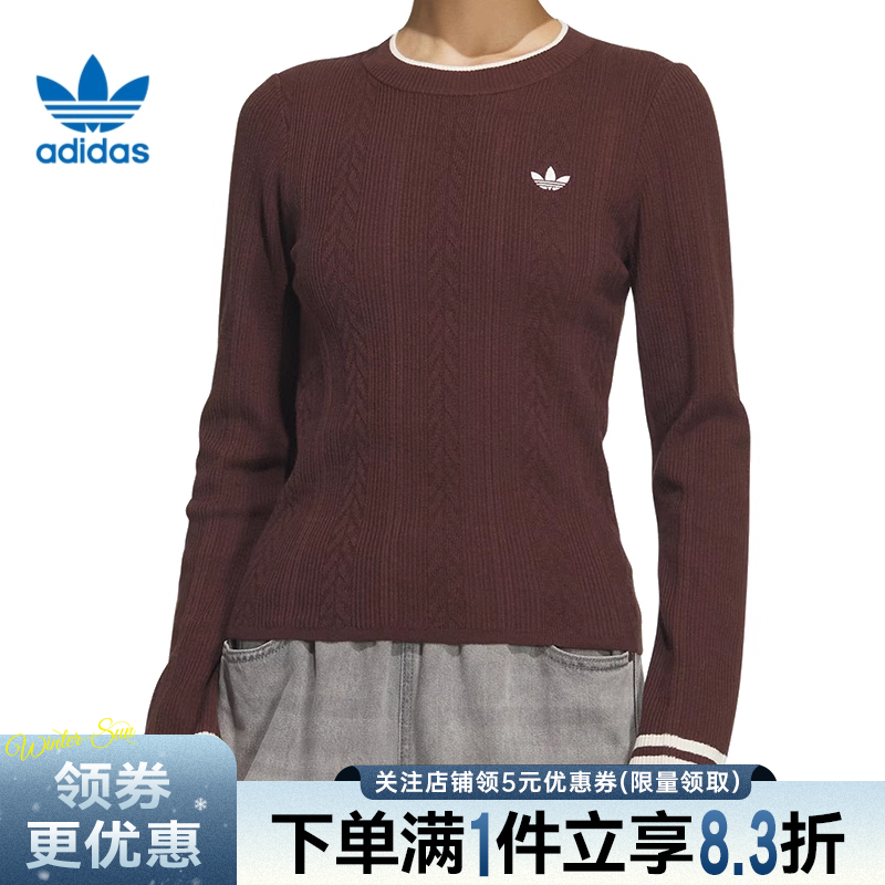 阿迪达斯运动训练休闲T恤