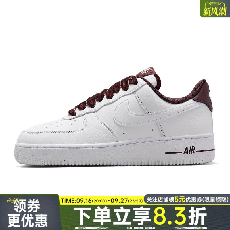 nike耐克运动鞋休闲鞋