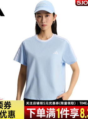adidas阿迪达斯MUST HAVE夏季女子运动休闲上衣圆领短袖T恤KX2748