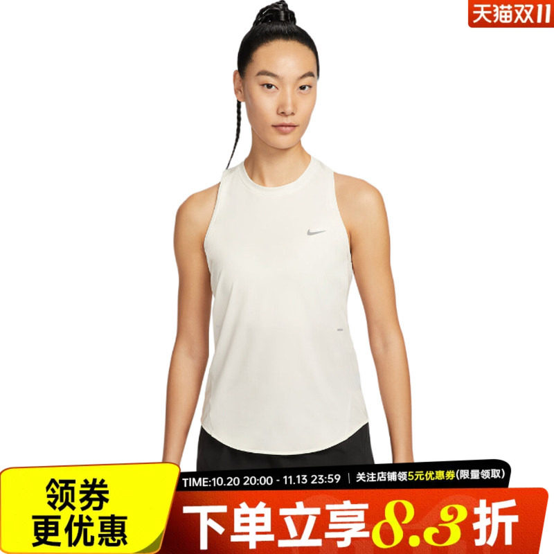nike耐克运动训练休闲T恤