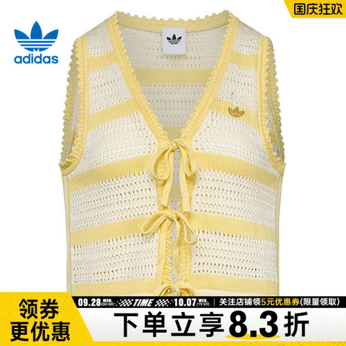 阿迪达斯运动训练休闲T恤