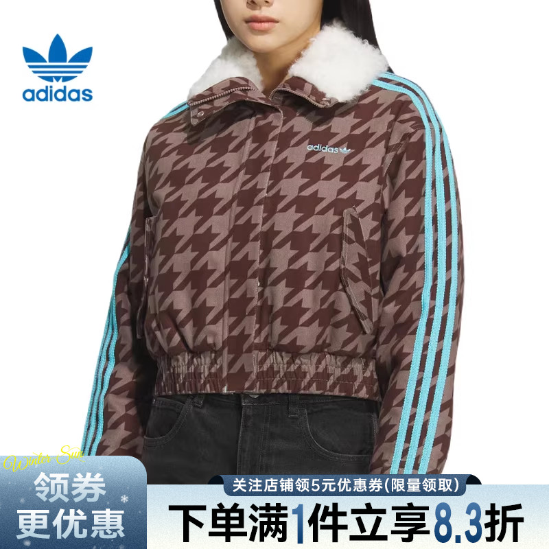 阿迪达斯运动休闲棉服