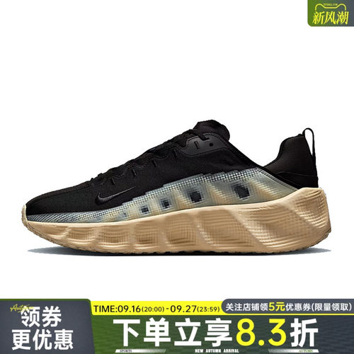 nike耐克运动鞋休闲鞋