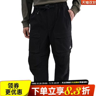 nike耐克运动休闲长裤