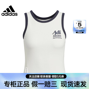 adidas阿迪达斯女子运动训练休闲无袖 T恤背心JI6881