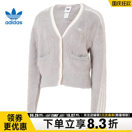 阿迪达斯运动休闲夹克外套