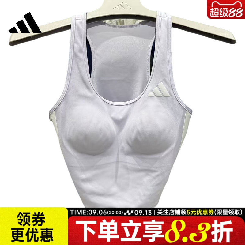 阿迪达斯运动休闲胸衣