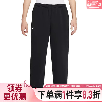 nike耐克运动休闲长裤