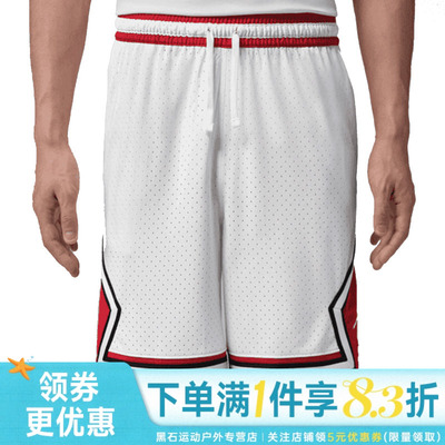 nike耐克运动休闲短裤