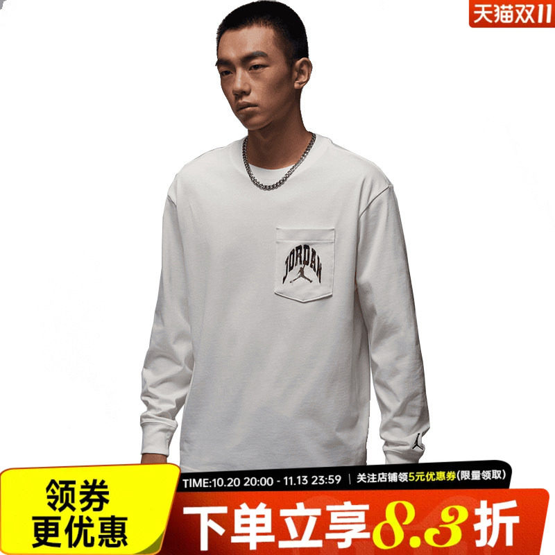 nike耐克运动训练休闲T恤