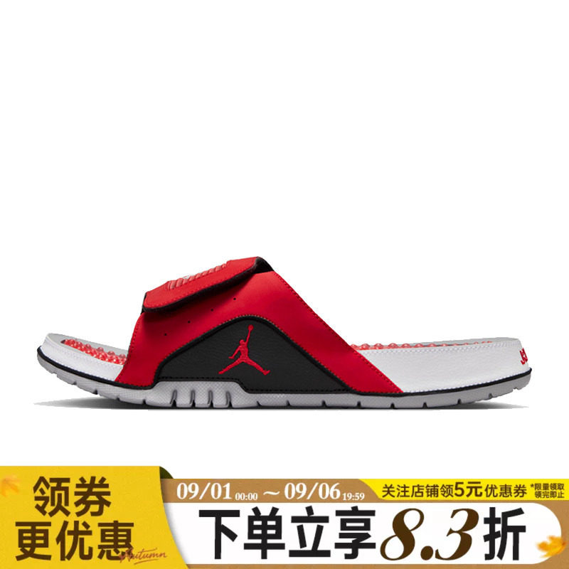 nike耐克运动鞋休闲拖鞋图片