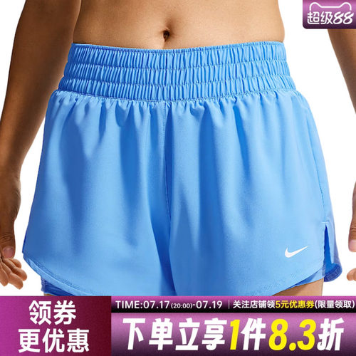 nike耐克运动休闲短裤