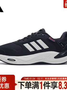 adidas阿迪达斯冬季男女鞋CLIMAWARM运动鞋训练跑步鞋JQ4089