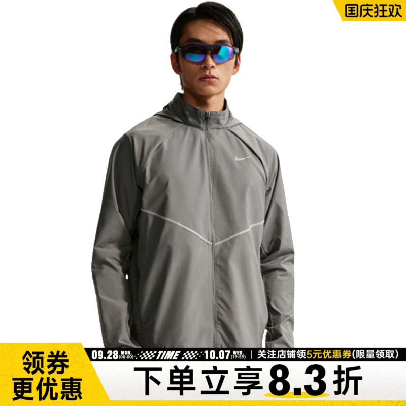 nike耐克运动休闲夹克外套