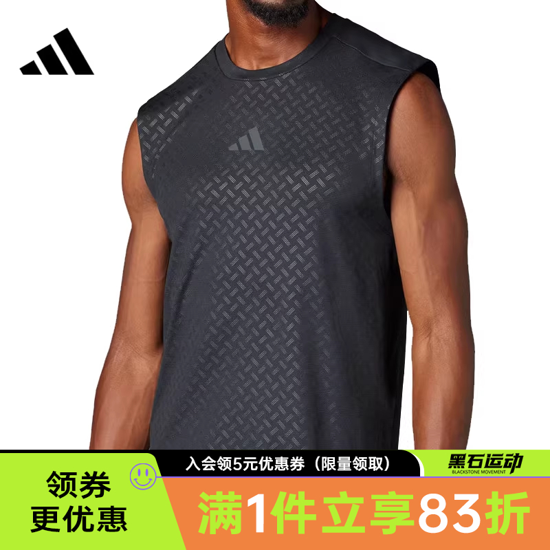 adidas阿迪达斯夏季男子运动休闲无袖T恤背心JM3190