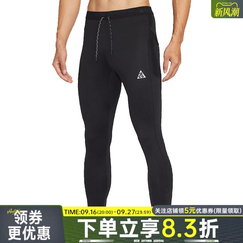 nike耐克运动休闲长裤