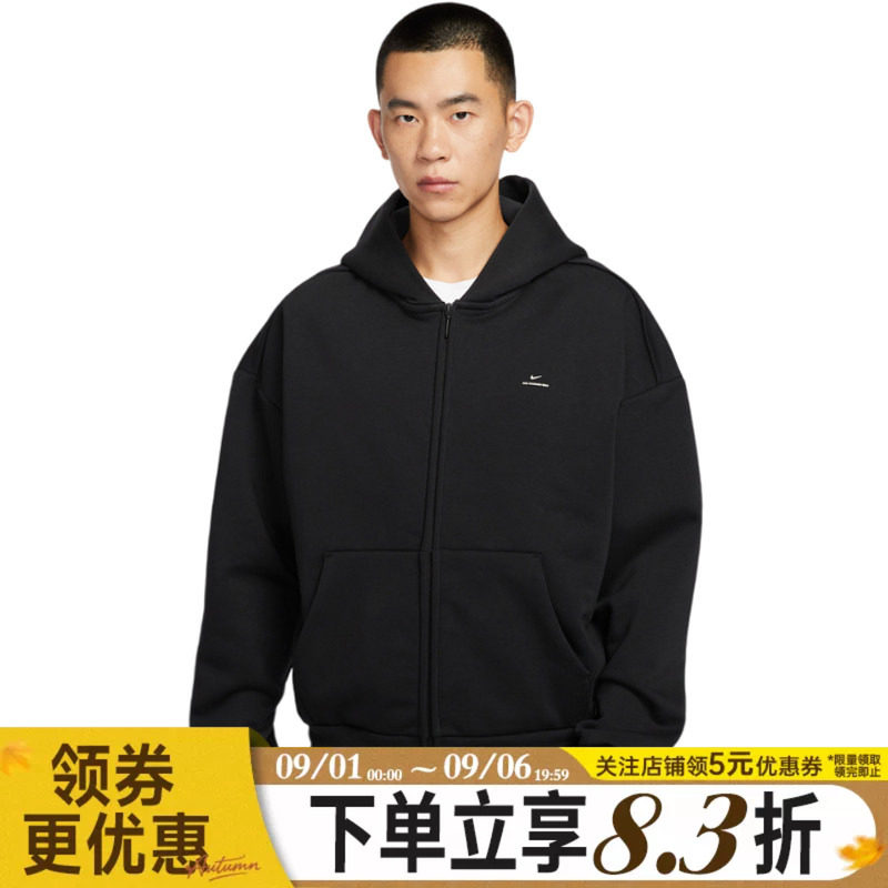 nike耐克运动休闲夹克外套