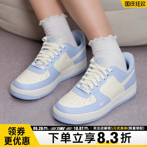 nike耐克运动鞋休闲鞋