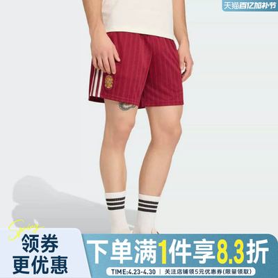 阿迪达斯运动休闲短裤