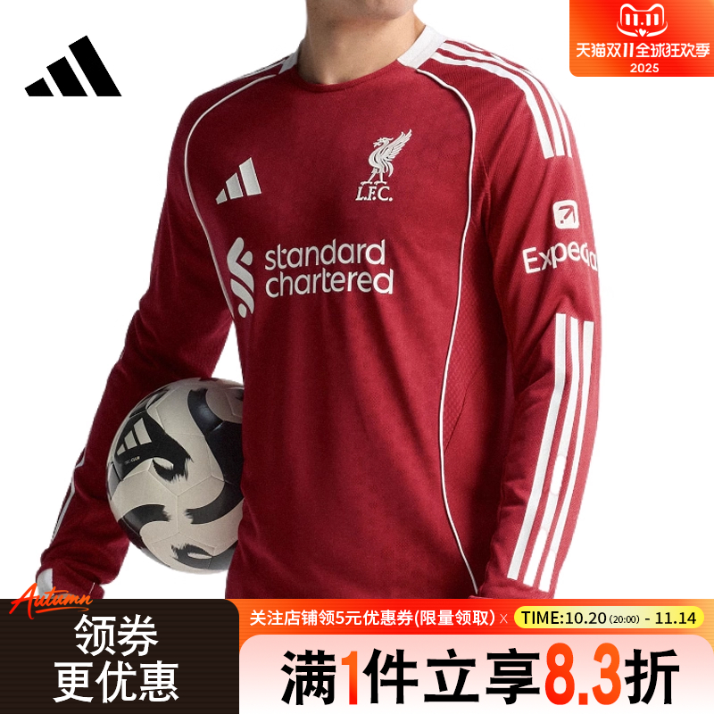 阿迪达斯运动训练休闲T恤