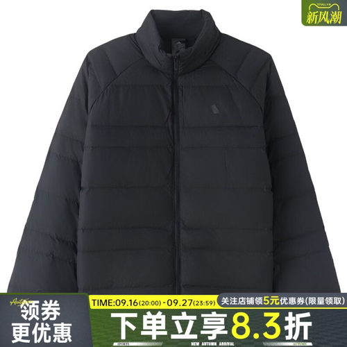 阿迪达斯运动休闲棉服