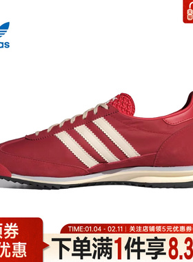 adidas阿迪达斯三叶草春季女鞋SL 72 OG运动鞋休闲鞋IE3475