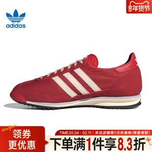 adidas阿迪达斯三叶草春季女鞋SL 72 OG运动鞋红色休闲鞋IE3475