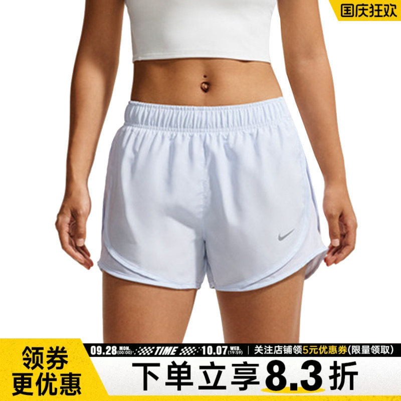 nike耐克运动休闲短裤