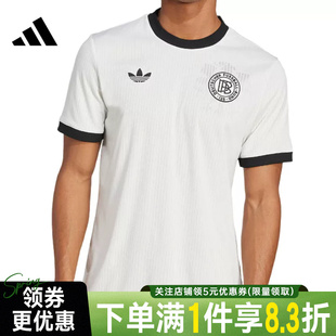 阿迪达斯官网秋季男子德国足球运动休闲圆领短袖T恤JY0247