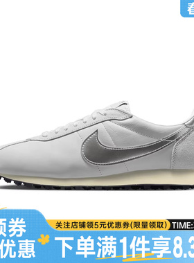 nike耐克春季男鞋LD-1000运动鞋休闲鞋IQ1125-001