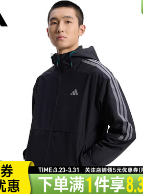 adidas阿迪达斯JACKET ATTACK男子运动休闲连帽夹克外套KW4765