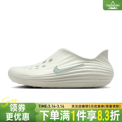nike耐克运动鞋休闲凉鞋