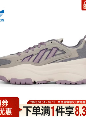 adidas阿迪达斯三叶草秋季女鞋OZGAIA运动鞋休闲鞋JS1658