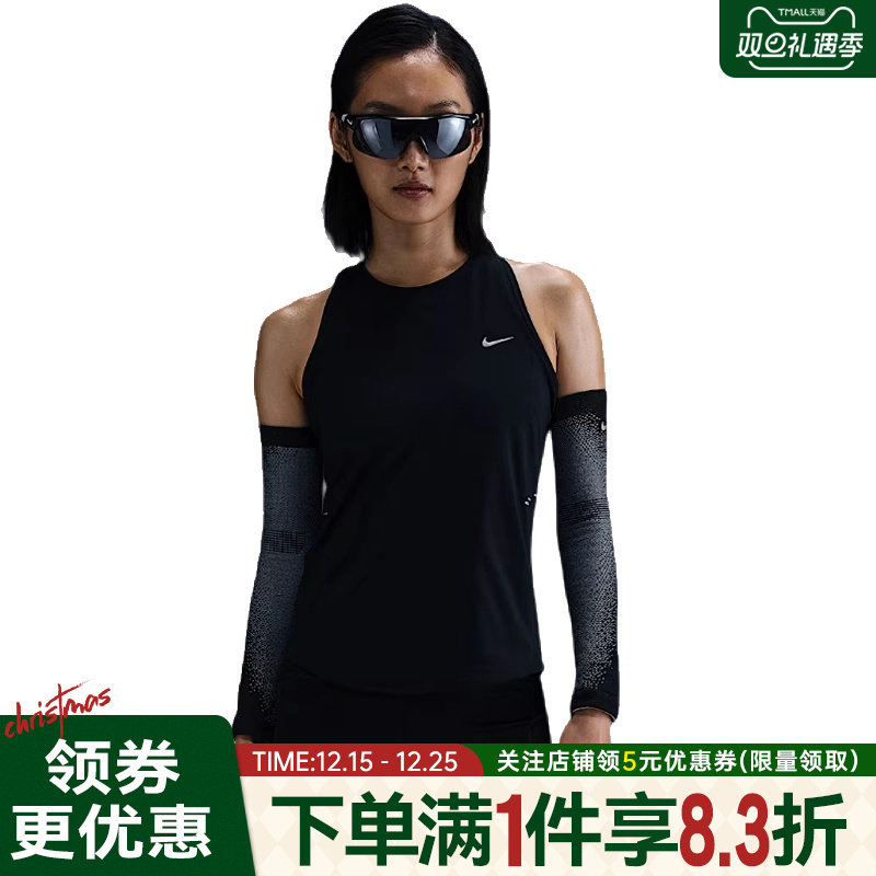 nike耐克夏季女子跑步运动休闲无袖T恤背心HQ0621-010