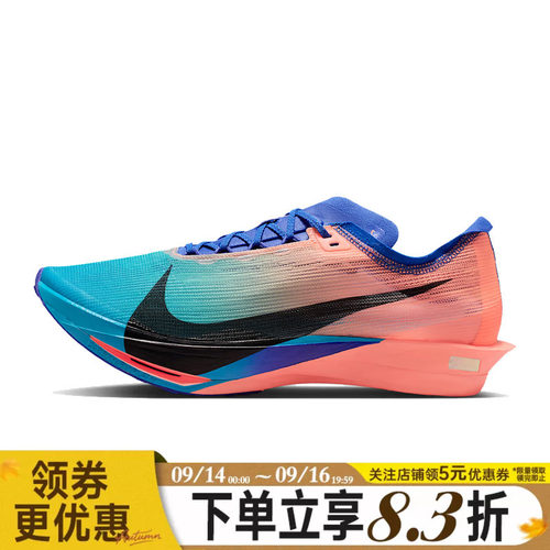 nike耐克运动训练跑步鞋
