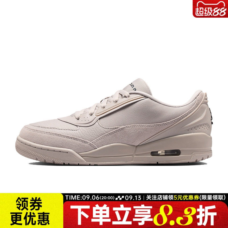 nike耐克运动鞋休闲鞋