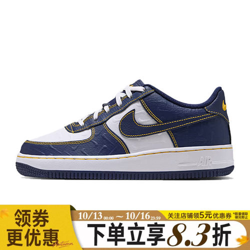 nike耐克运动休闲童鞋