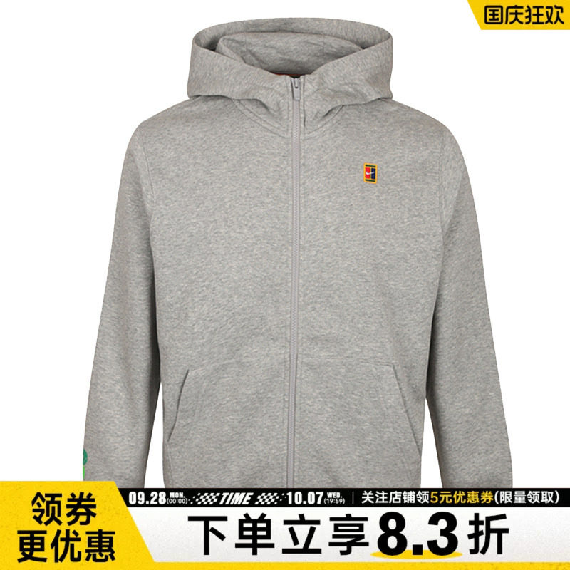 nike耐克运动休闲夹克外套