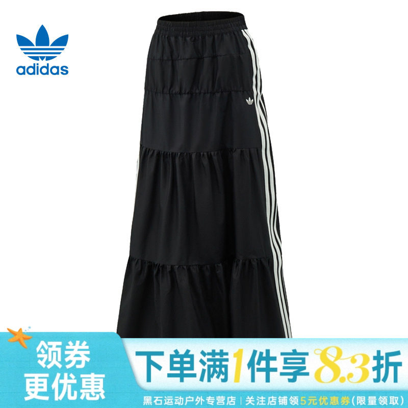 adidas阿迪达斯三叶草ADICOLOR夏季女子运动裙子休闲半