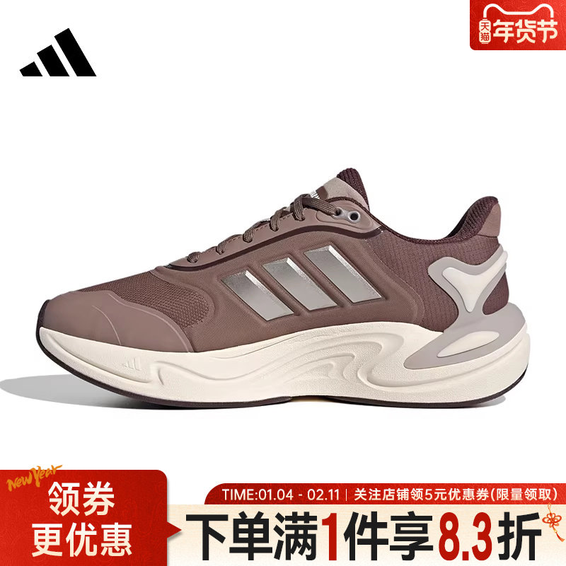 adidas阿迪达斯冬季女鞋CLIMAWARM运动鞋训练跑步鞋JQ4093,运动鞋new,跑步鞋,淘宝优惠券,粉丝福利购,淘宝优惠卷