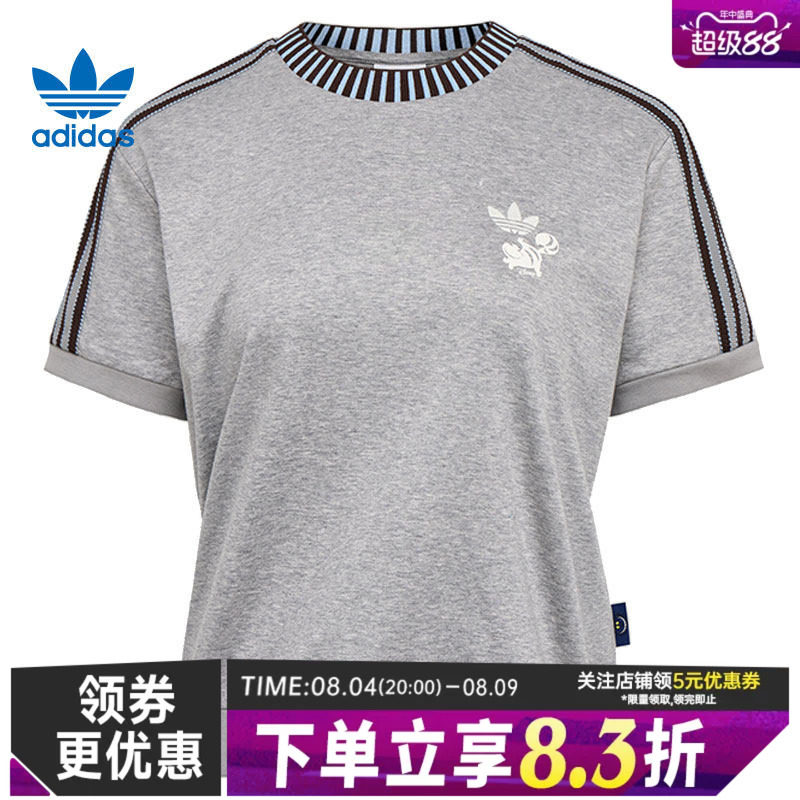 阿迪达斯运动训练休闲T恤