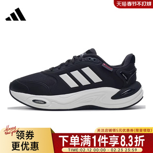 adidas阿迪达斯冬季男女鞋CLIMAWARM运动鞋训练跑步鞋JQ4089